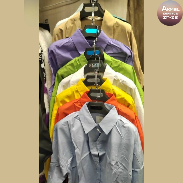 Рубашка 23044547