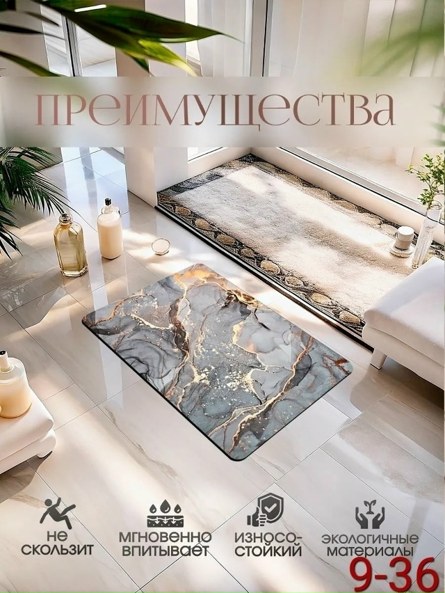 Артикул 23044428