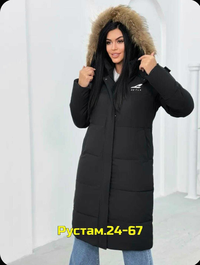 Артикул 23045418