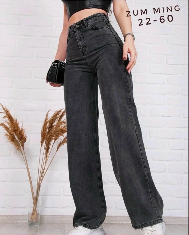 Джинсы 23045294