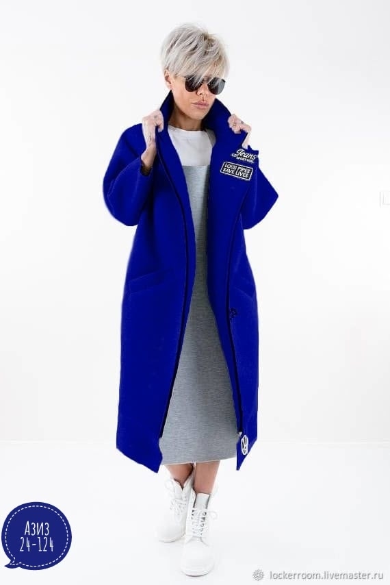 Кардиган 23045318