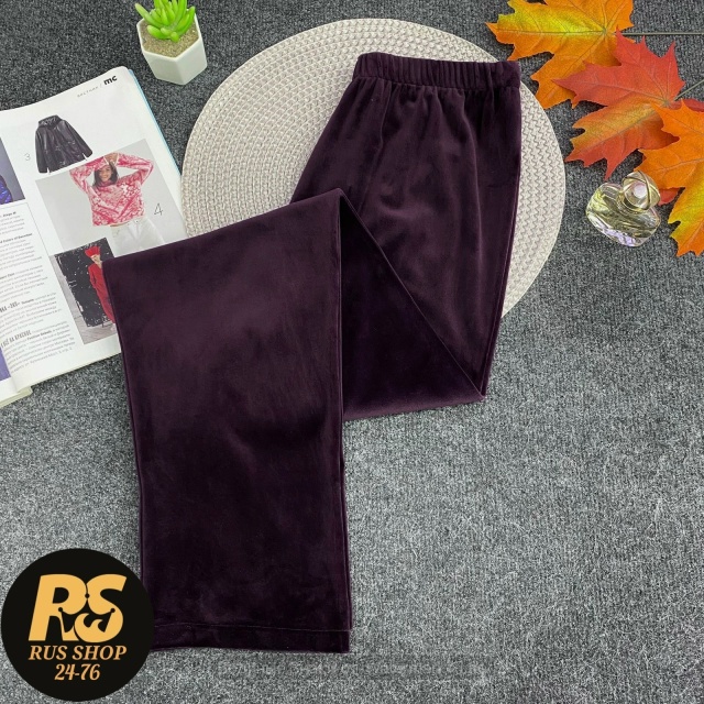 Брюки 23044255