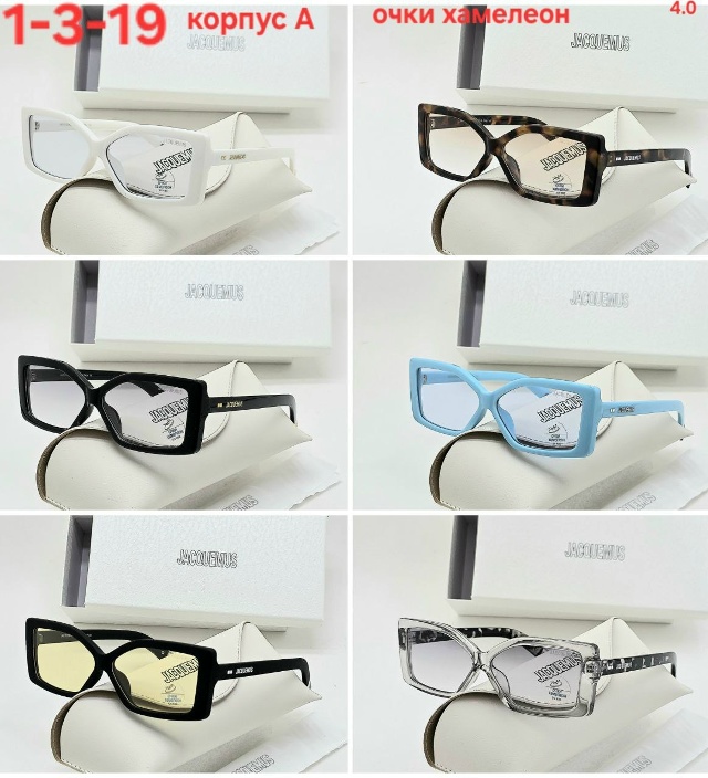 Солнцезащитные очки 23046177