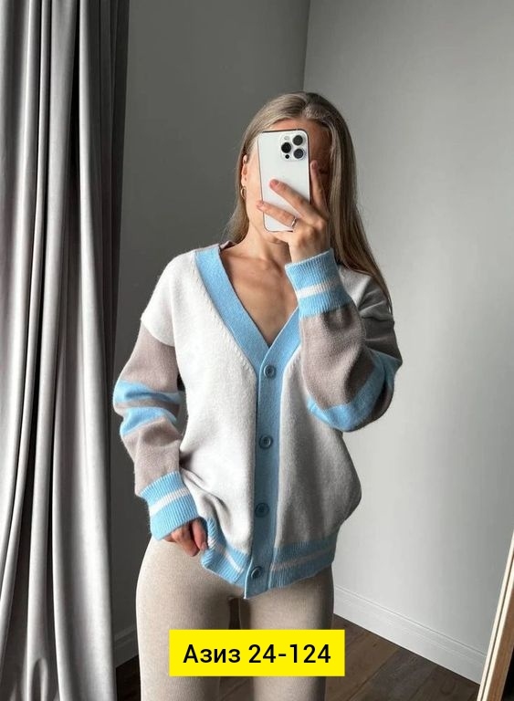 Кардиган 23046076