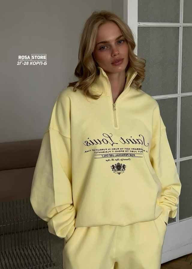 Спортивный костюм 23046486