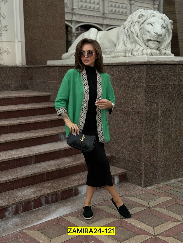 Артикул 23045606