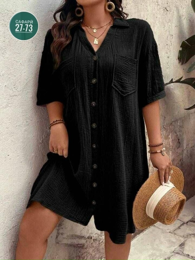 Артикул 23045584