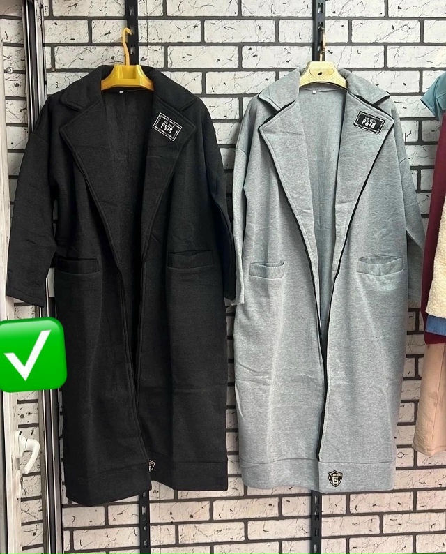 Кардиган 23046569