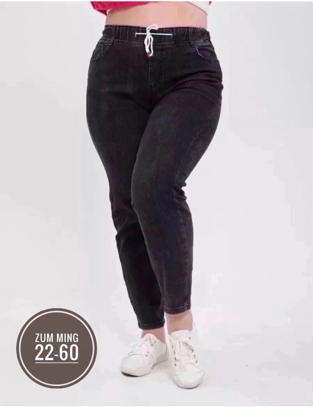 Джинсы 23046017