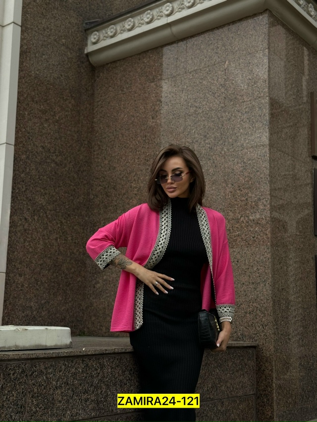 Артикул 23045606