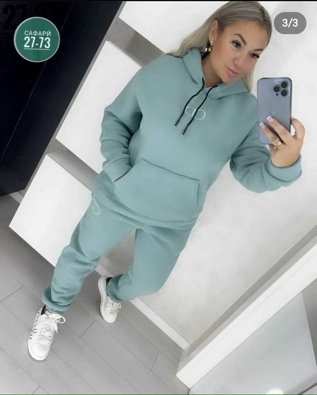 Артикул 23046226