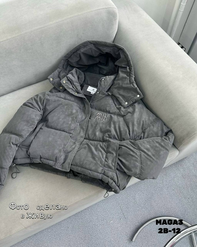 Куртка 23047440