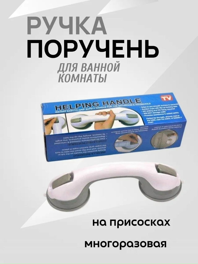 Артикул 23047071