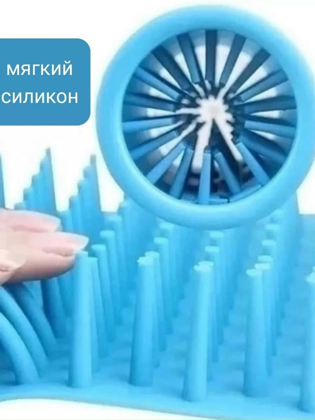 Артикул 23046988