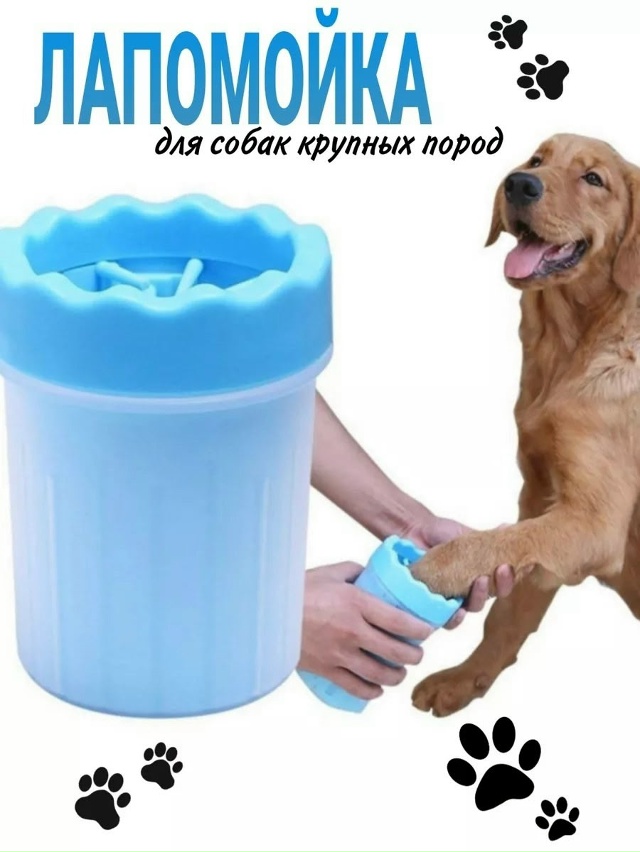 Артикул 23046988