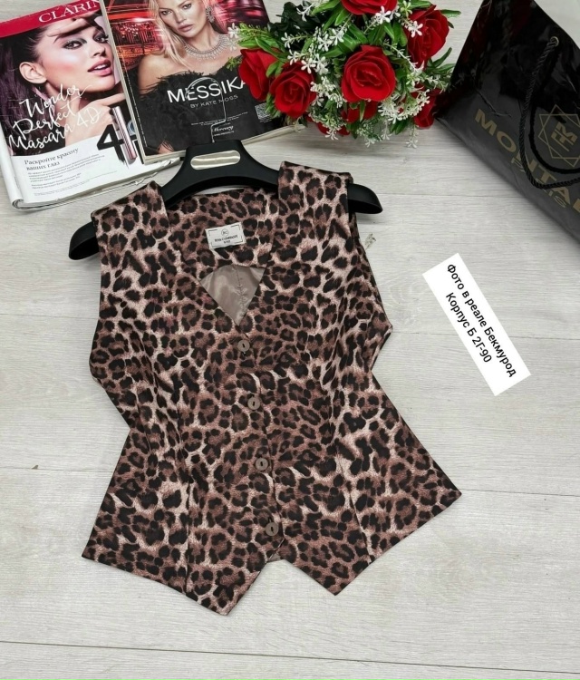 Артикул 23047254