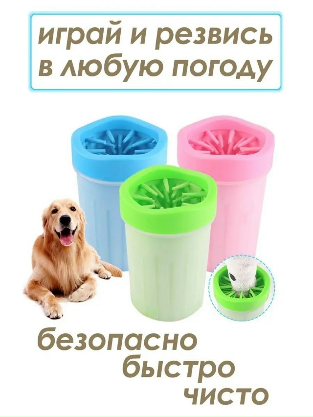 Артикул 23046988