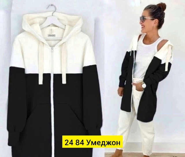 Кардиган 23047213