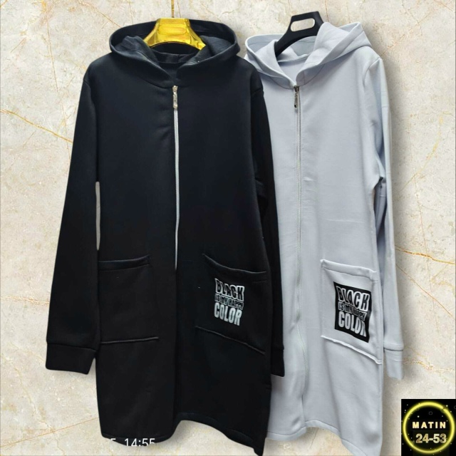 Кардиган 23046989