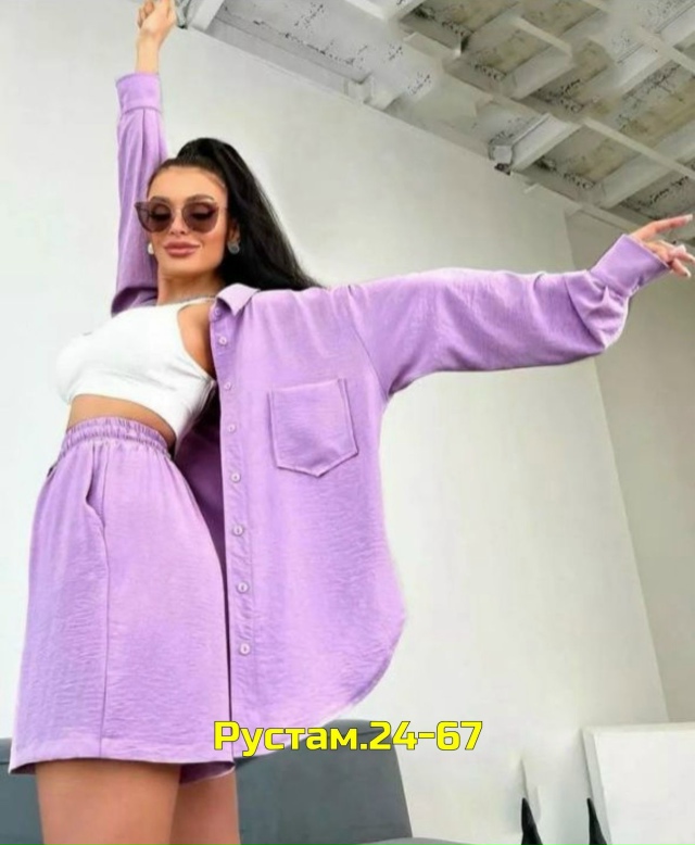 Артикул 23047623