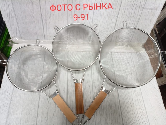 Артикул 23046986