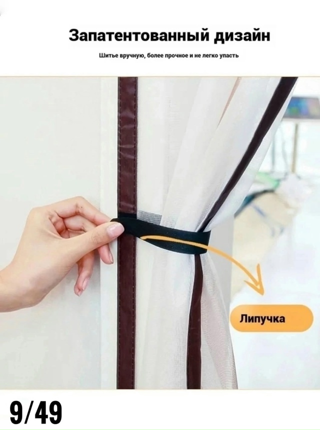 Комплект 23047094