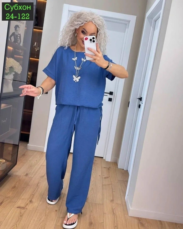 Артикул 23047761