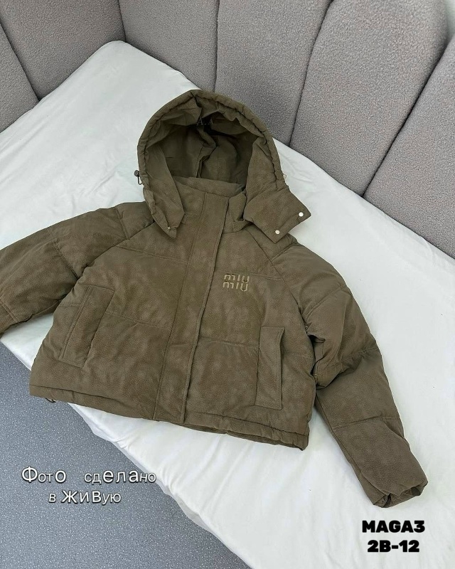 Куртка 23047440