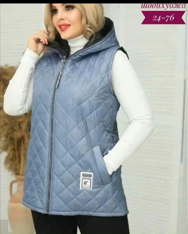 Жилет 23047783