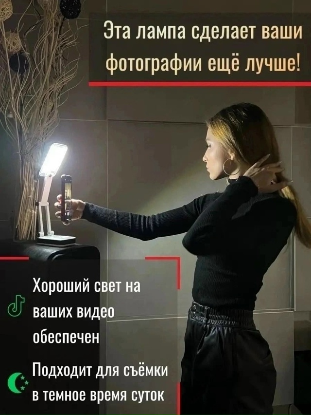 Артикул 23046990