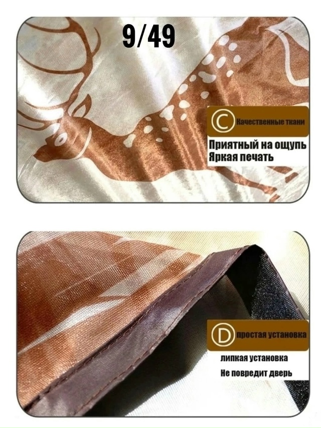 Комплект 23047094