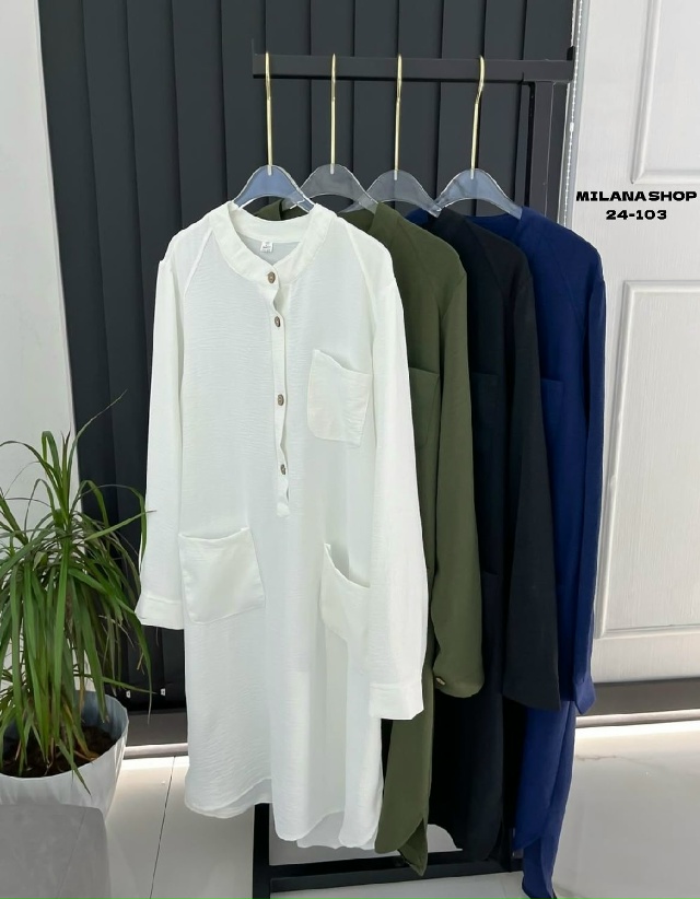 Туника 23046971