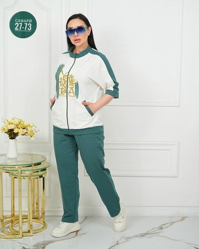 Костюм 23046692