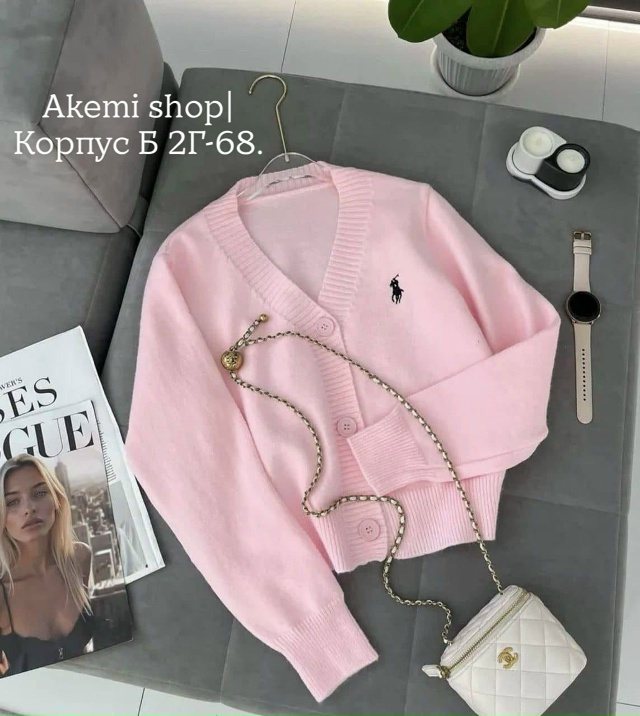 Кардиган 23047868