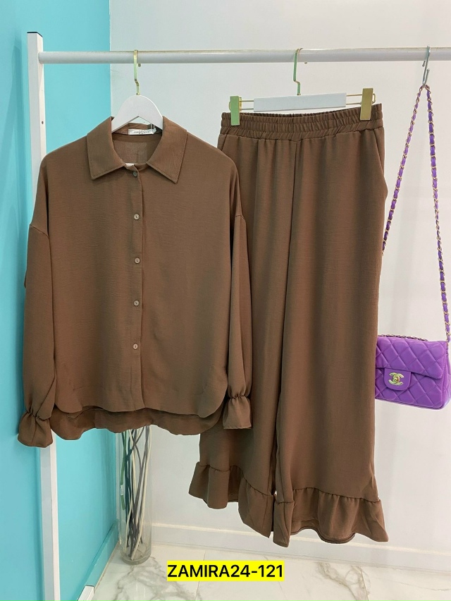 Костюм 23047500