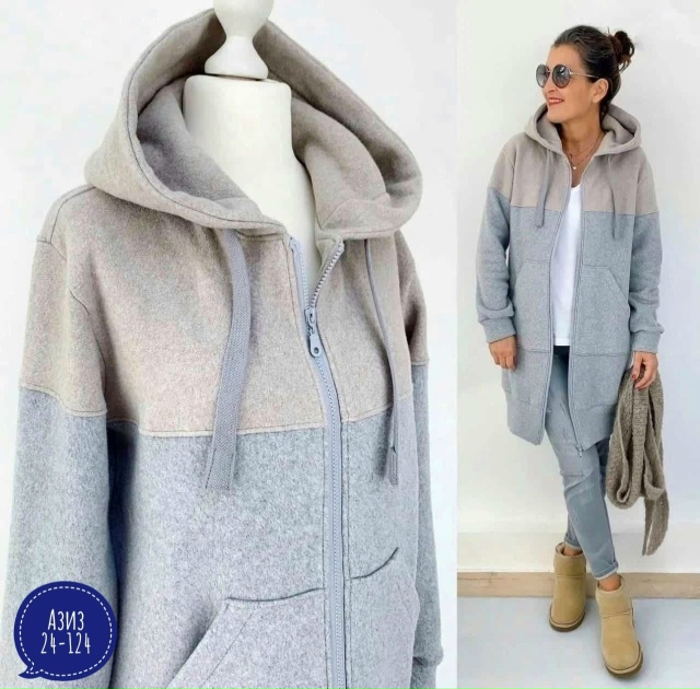 Кардиган 23047558