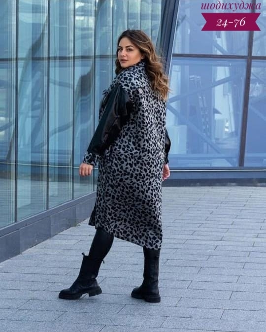 Кардиган 23047997