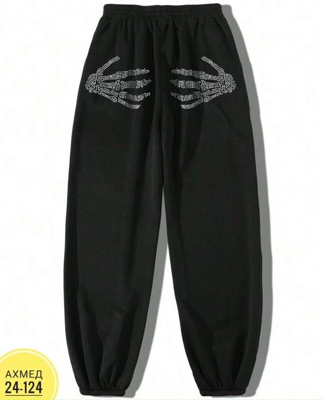 Спортивные брюки 23048076