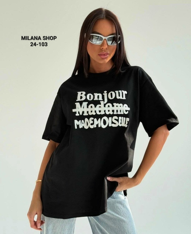 Футболка 23048690