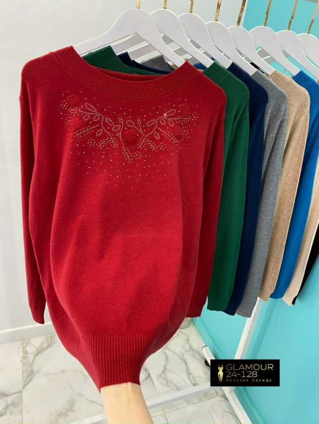 Свитер 23048450