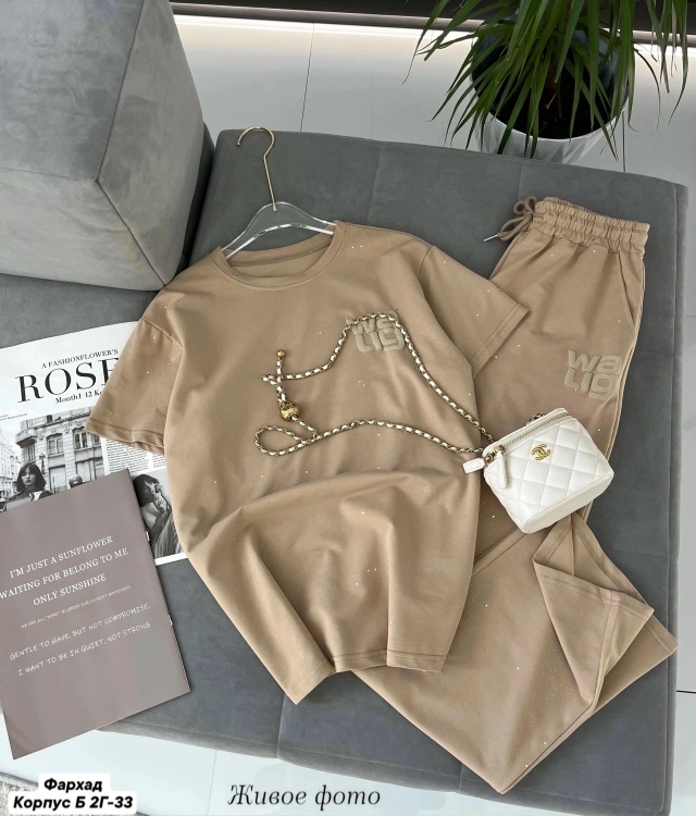 Костюм 23049027