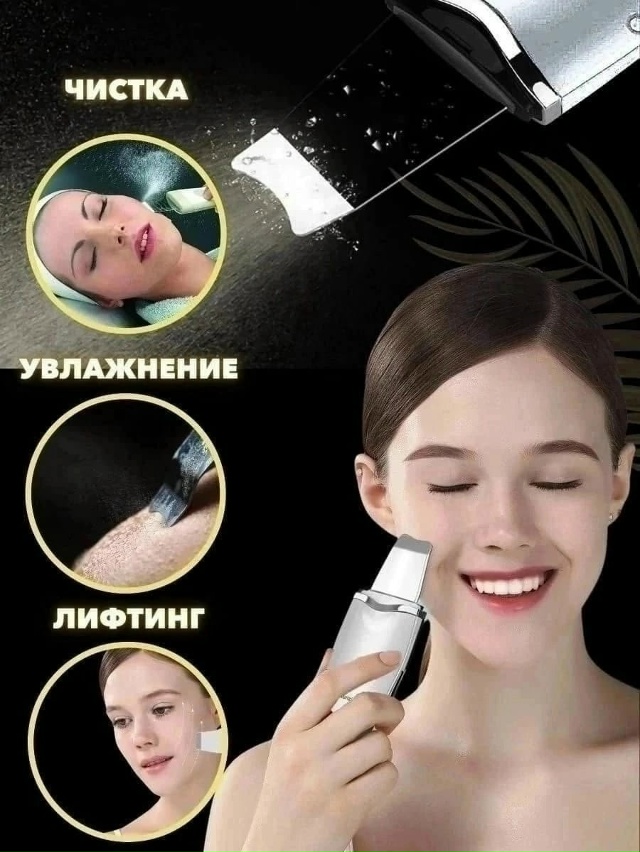 Артикул 23049391