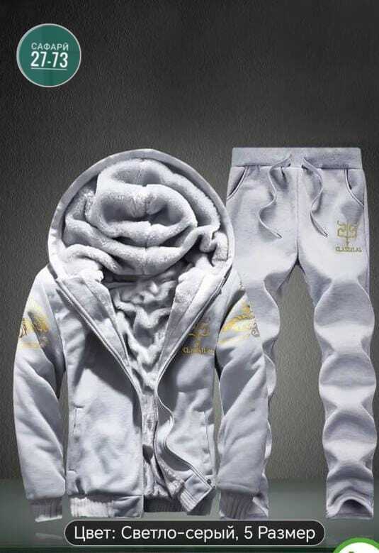 Костюм 23050210