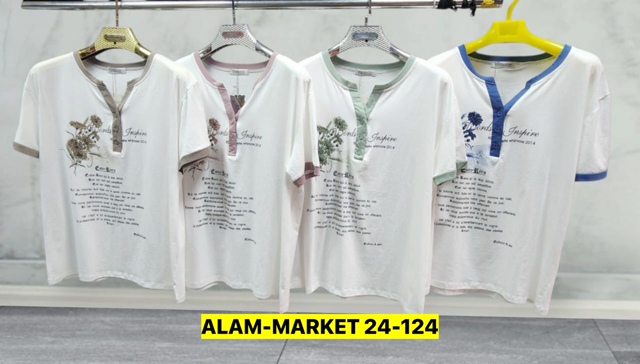 Футболка 23050114