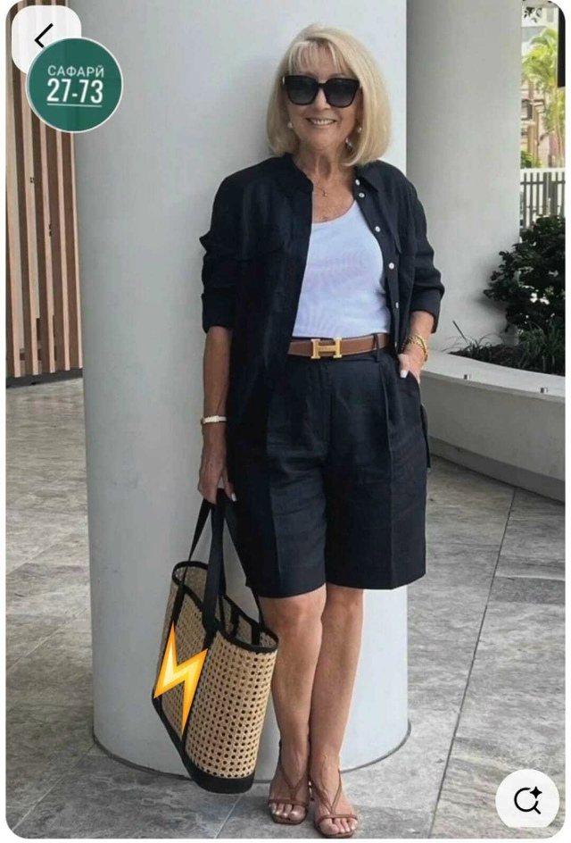 Костюм 23050206