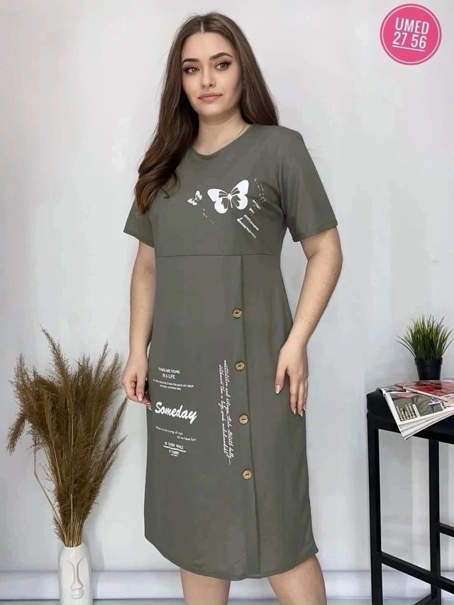 Платье 23049683