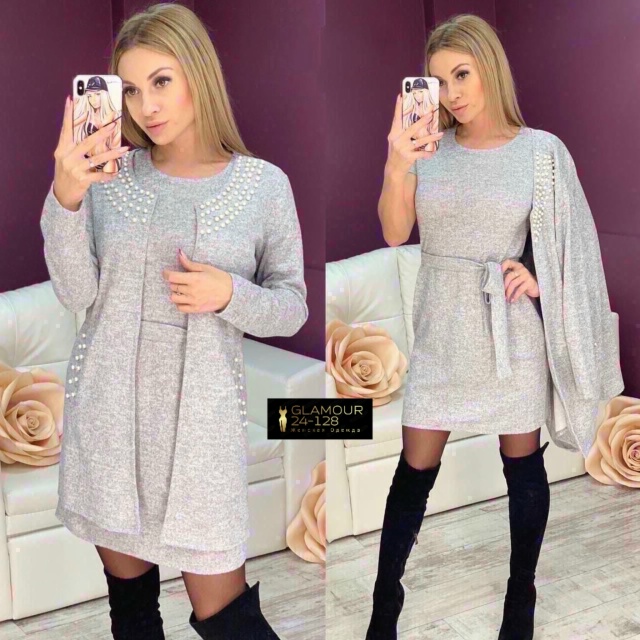 Артикул 23049730