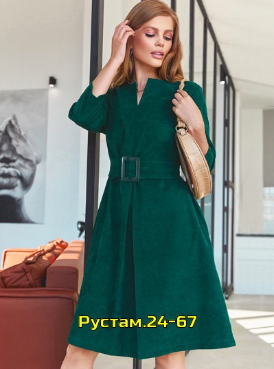 Платье 23049972