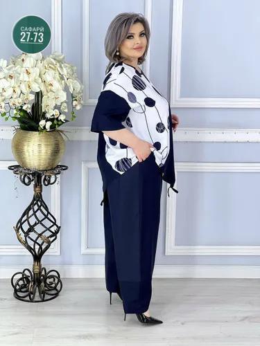 Артикул 23050212