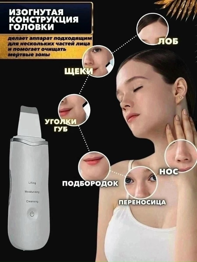 Артикул 23049391